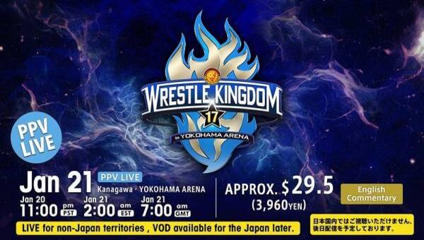 NJPW Wrestle Kingdom 17 2023 PPV in Yokohama Arena
