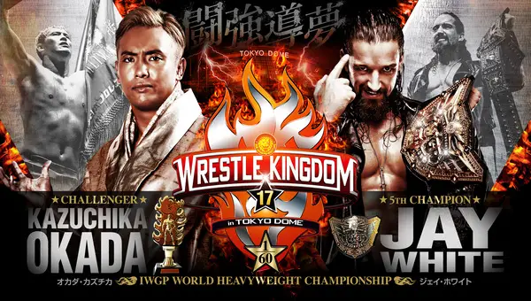 NJPW Wrestle Kingdom 17 2023